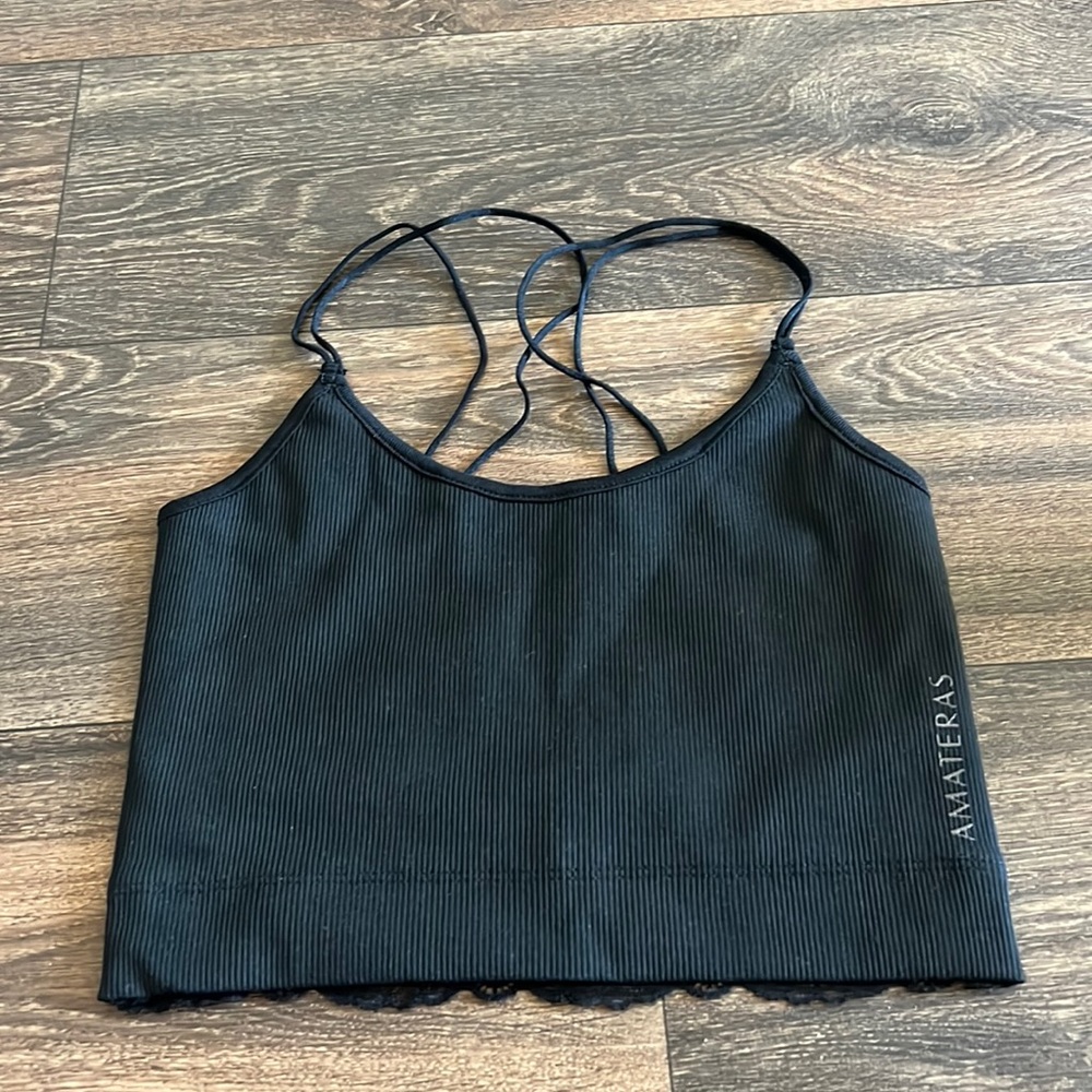 Amateras Bra in Black